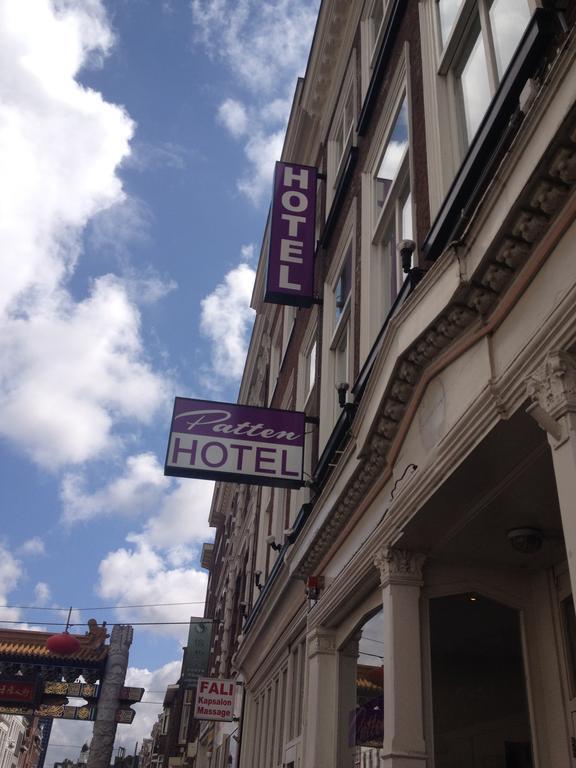Hotel Hague Center 海牙 外观 照片