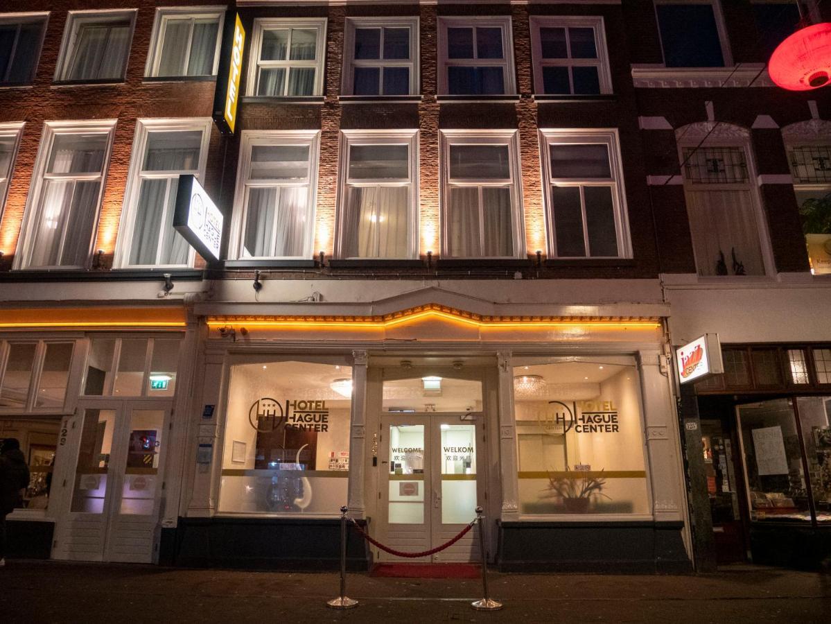 Hotel Hague Center 海牙 外观 照片